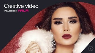 Cyrine Abdel Nour  We Enta Ghayb Any Auido  سيرين عبد النور  وانت غايب عني [upl. by Channa389]