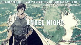 City Hunter 2 OAS Vol1 Angel Night HD [upl. by Theresina689]