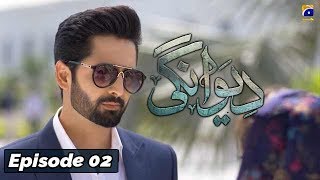 Deewangi  Episode 02  English Subtitles  25th Dec 2019  HAR PAL GEO [upl. by Breban]