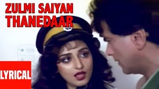 Zulmi Saiyan Thanedaar Lyrical Video  Thanedaar  Asha Bhosle  Sanjay Dutt Madhuri Dixit [upl. by Christmann792]