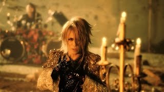 Versailles  Phillia Official Music Video [upl. by Nalced]