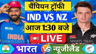 🔴LiveIndia vs New Zealand ICC Champions Trophy Live  IND vs NZ  पंत की वापसी हुई Cricket 19 [upl. by Fredi]