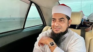 Live 🔴 CT WAZ 14012025 Mufti Eliasur Rahman Zihadi  মুফতি ইলিয়াছুর রহমান জিহাদী [upl. by Azenav]