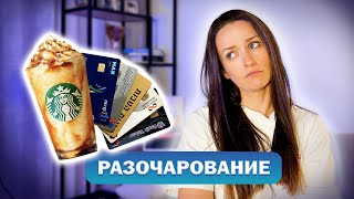 8 ПРИЧИН РАЗОЧАРОВАТЬСЯ В ИЗРАИЛЕ [upl. by Quillan]