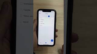Приложение для планирования задач [upl. by Solley]