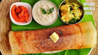 How to make Perfect Mysore Masala Dosa Batter at home in Telugu  Vismai Food Tiffin Recipes [upl. by Eldon178]