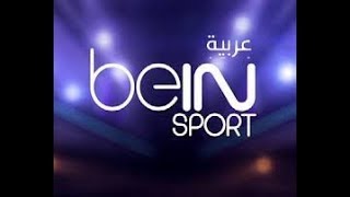 Bein Sport 1 HD Live بالعربي [upl. by Meekah939]