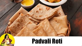 Padvali Roti Gujarati Thin Rotli Recipe by Tarla Dalal [upl. by Letreece]