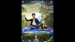 Ayalaan tamil movie [upl. by Adnhoj]