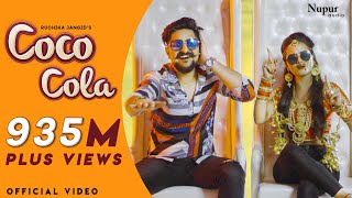 COCO COLA Full Song  Ruchika Jangid Kay D  New Haryanvi Songs Haryanavi 2020  Nav Haryanvi [upl. by Eseerehc]