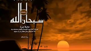 Surah Al Baqarah full  quick recitation  by Sheikh Mishary Al Afasy [upl. by Adnana]