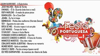 Vários artistas  Festa Portuguesa Vol 1 Full album [upl. by Ahsikar]