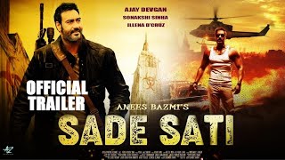 11 Interesting Facts Saade Saati Ajay Devgn Anil Kapor Anees BazmeeSonakshi SinhaIleana DCruz [upl. by Rothmuller]