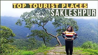 Sakleshpur Tourist PlacesTravel GuideKaraj Vlog [upl. by Morie]