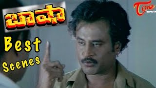 Basha Telugu Full Movie HD  Rajinikanth  Nagma  Raghuvaran  Deva  Suresh Krishna  Part 4 [upl. by Neggem]