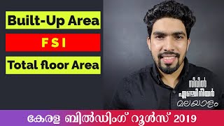 Kerala building Rules  2019   Episode 2  BuiltUp Area  Part 1  Malayalam [upl. by Plume]