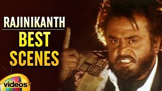 Baashha Tamil Movie Digitally Remastered Teaser in 51 Surround Sound Rajinikanth  Sathya Movies [upl. by Aim]