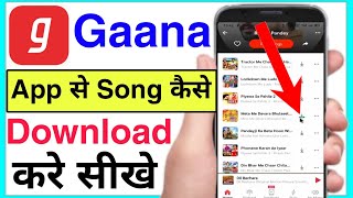 how to download song from gaana app  gaana app se song download kaise kare [upl. by Eidnar]