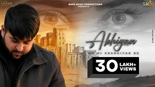 Akhiyan  Harnav Brar  Boss Music Productions  New Punjabi Song 2021  Latest Punjabi Song 2021 [upl. by Nylissej]