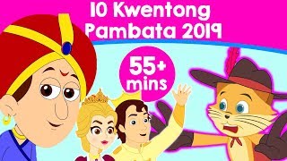 10 Kwentong Pambata 2019  Mga kwentong pambata tagalog na may aral 2019  Pambatang kwento [upl. by Ennirac]