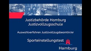 Sporteinstellungstest für Bewerberinnen im Justizvollzugsdienst [upl. by Rodrigo704]