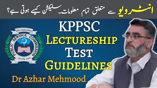 KPPSC Lectureship Test and Interview PreparationDr Azhar MehmoodGuidelines for lectureship Test [upl. by Aara]