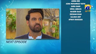 Aas Paas Episode 02 Teaser  2nd March 2025  HAR PAL GEO [upl. by Ajay]