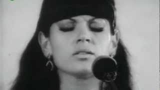 Salome  Sen Va Anar live 1968 [upl. by Hayidah]