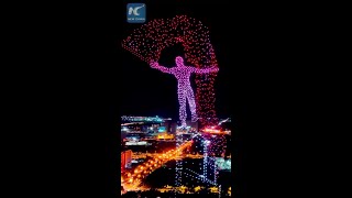 Impressive drone light show in Changchun China [upl. by Pearla580]