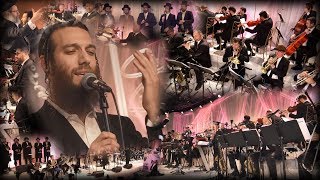 ‘Kiddish’ Live  The Rechnitz Wedding  A Team amp Shira Orchestra LA  Beri Weber amp The Shira Choir [upl. by Burnside900]