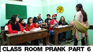 Class Room Student Prank Part 6  Pranks in Pakistan  Humanitarians [upl. by Alegnaoj916]