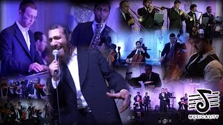 quotDance to Rabi Nachmanquot  Shtendig Musicality feat Beri Weber [upl. by Bish]