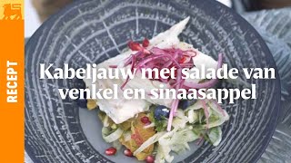 Kabeljauw met salade van venkel en sinaasappel [upl. by Eedrahc842]