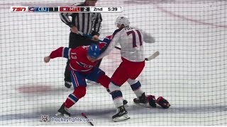 Nick Foligno vs Max Domi Feb 19 2019 [upl. by Suoivatnod]