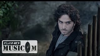 Aramanı Bekledim  İsmail YK Official Video [upl. by Vin911]