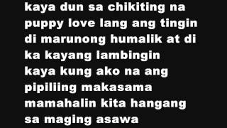 palasyo ng loko lyrics [upl. by True]