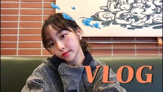 Vlog LG생활건강 브이로그 미대생 대기업 인턴 언박싱 [upl. by Claudina527]