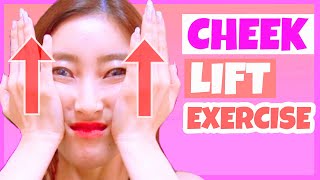 Cheek Lifting Exercise Lift Sagging Cheeks Get Fuller Cheeks Naturally [upl. by Kulsrud845]