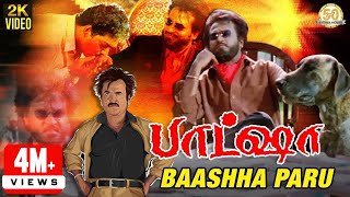 Rajinikanth Best Scenes  Basha Telugu Movie  Rajinikanth  Nagma  Raghuvaran  Mango Videos [upl. by Kellina530]