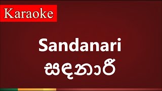 Sandanari  සඳනාරී   Karaoke Version [upl. by Kir]