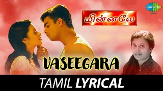 வசீகரா மின்னலே  Tamil Lyrical Video  Minnale  Madhavan  Reema Sen  GVM  Harris Jayaraj [upl. by Suiluj634]