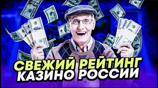 Топ 5 Лучших Игровых Платформ 2025 Года  Полный Обзор [upl. by Anialeh]