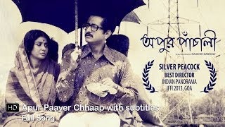 Apur Paayer Chhaap  Apur Panchali  Parambrata  Parno  Arijit  Indraadip  Kaushik Ganguly SVF [upl. by Burny]