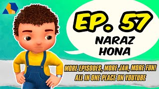 Jan Cartoon in Urdu  Naraz Hona  Official Cartoon Remastered  S01 E57 [upl. by Amador]