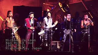 Michael Jackson  Bad Tour Nishinomiya 19870921 RARE [upl. by Novert]