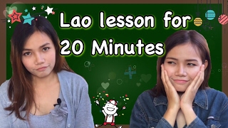 Learn Lao Lesson for 20 Minutes Ep25 [upl. by Camila869]