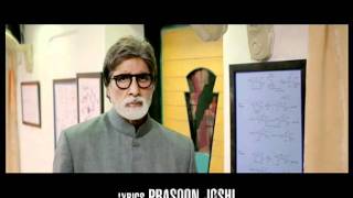 Aarakshan  Amitabh Bachchans Exclusive Dialogue Promo [upl. by Gebhardt]