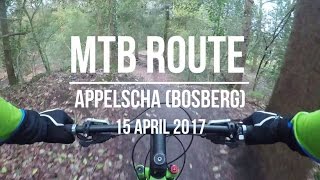 MTB route AppelschaBosberg [upl. by Kaycee870]