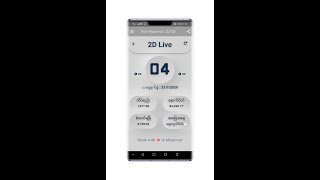 Thai Myanmar 2D3D Live 2021 Latest Version [upl. by Lay783]