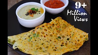 Instant Rava Dosa  Very easy hotel style crispyporous Rava dosa recipe [upl. by Ahseuqram31]